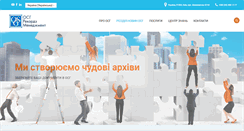 Desktop Screenshot of osgrm.ua