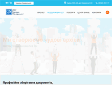 Tablet Screenshot of osgrm.ua